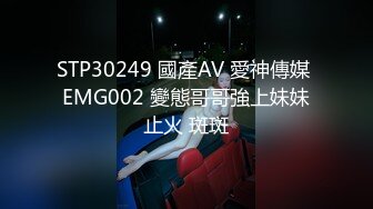 2024年，【抖音福利】，极品蜂腰大奶御姐，【真优美】，风骚妩媚，抖音热门舞曲信手拈来 (1)