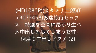 【新速片遞】&nbsp;&nbsp;双飞高颜值姐妹花 姐夫很厉害 操完小姨子再操老婆 貌似小姨子没爽够还在旁边紫薇摸逼 老婆性格活泼小姨偏稳重 [1010MB/MP4/01:06:10]