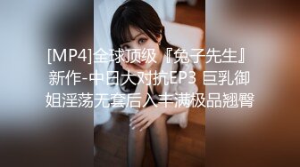 【钻石级??推荐】麻豆传媒职场淫行系列新作-酔后迷情实录 针孔淫行 迷晕捡尸失恋少女 肆意乱操 高清720P原版首发