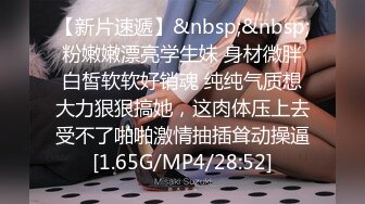 [MP4/ 1.32G]&nbsp;&nbsp;我有一台拖拉机_啪啪第二场，抱起来怼操饥渴丰臀人妻