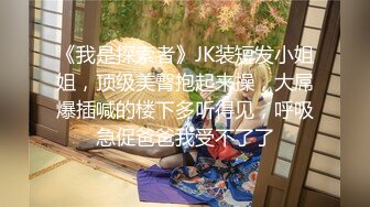 ❤️极品母狗人妻❤️绿妻大神〖juju〗淫乱盛宴，皮肤白皙长腿细腰美妻多P 被当母狗一样的操