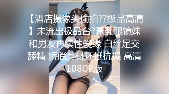 房东闺女来收房租,我说没钱,她说肉偿