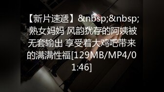 豪华情趣套房偷拍事业有成的中年男和年轻小蜜翻云覆雨貌似干了几次