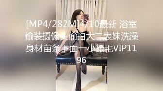 哥哥好坏~~萝莉小妖Ts-Jieun：妹妹在安静看书、非要来挑逗，坏死了，强行爱爱一波 又羞又讨厌~