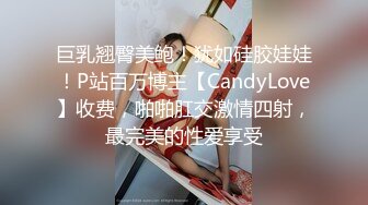 【反差小母狗】❤️小仙女 水手服妹妹 叫声可射 放暑假了 聊了几天带去hotel 很乖 很听话 是个小m，厕所后入174长腿 (2)