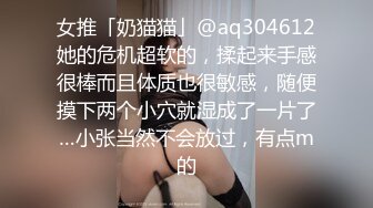 超性感白皙少妇偷情网友很快就射了（简介同城约炮）