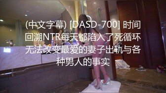 MD-0127_分享騷貨老婆強勢調教處男晚輩官网艾秋