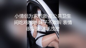 另类叛逆女孩极品泄密，推特43万粉满身纹刺青露脸网红【阿璃】订阅福利，人瘦奶挺与炮友各种啪啪