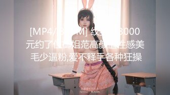 果冻传媒QQCM-018淫欲女家政-李小萤