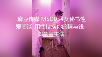 ✨华人网黄刘玥闺蜜「Fanny Ly」「李月如」OF私拍 白虎御姐激情solo眼神魅惑