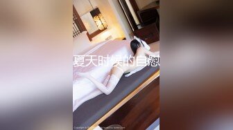 [MP4/ 1017M]&nbsp;&nbsp;极品尤物乔乔颜值女神下海！黑框眼镜麻花辫！全裸身材超棒，掰开粉穴，自摸揉搓流白浆