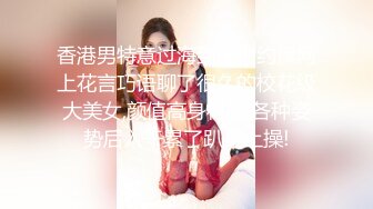 ❤️唯美女神丝足❤️极品清纯美少女〖铃木美咲〗神里绫华 花时来信，性感美腿 少女白丝 玲珑小脚榨精 清纯反差