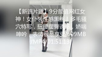 国产麻豆AV 皇家华人 天美传媒 TM0002 VR性爱玩家，偷用男友的自慰神器 蔣佑怡 夜夜