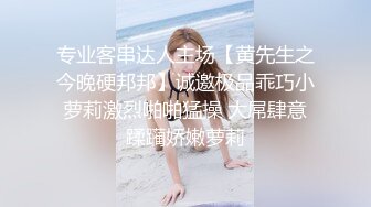 八块腹肌的公零使出浑身骚劲给爸爸口鸡巴舔脚