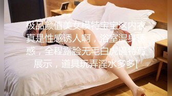 寻花偷拍系列-男主约了个高颜值大奶美女啪啪…