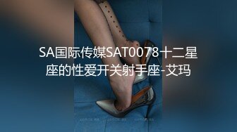 00后下海宁可被白操也要走