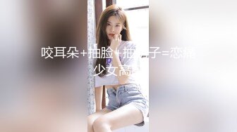 ★☆露脸女神究极泄密！爆炸无敌骚气舞蹈老师【尤秘书】私拍，足交口交被金主各种爆肏 (3)