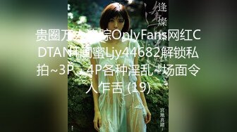 果冻传媒 91YCM086 美乳试睡员床上猛烈抽插 斑斑