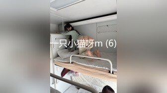 [2DF2] 风骚美女[小糖糖] 酒店激情性爱自拍[MP4/132MB][BT种子]