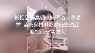 ✅双马尾小母狗✅调教舞蹈生母狗，穿女仆白丝白虎学妹毛都没长齐被爆操，楚楚可怜美腿肩上扛，软糯滚烫蜜道操到腿软