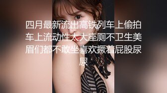 颜值不错大白美乳妹子自慰双人啪啪 凳子上按摩器插入震动口交后入大力猛操 很是诱惑喜欢不要错过