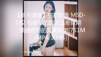 [MP4/ 225M] 年轻小情侣之间过性生活，黑丝眼镜妹子露脸啪啪做爱干净白虎一线天