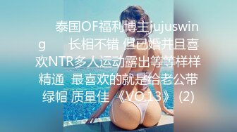 【新速片遞】 ✿高能预警✿ 超顶极品韩国TS母狗肉便器▌Wooju▌网丝女仆爆完紧致后庭 被肉棒狠狠抽刺 湿滑淫靡内射嫩菊[1.17G/MP4/27:22]