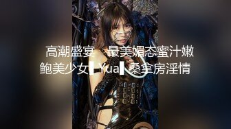 黄老板4000元约啪魔鬼身材外围女,颜值身材极品中的极品,套都干坏了2个