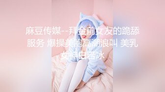 《臀控熟女控?必备》万狼求购P站OnlyFans网红人妻杀手【上海熟女猎人】约会私拍第二弹 定制巨乳骚母狗紫薇车震乳交