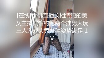 60元推特绿帽老公迷玩新婚不久娇妻找代驾一块3P媳妇