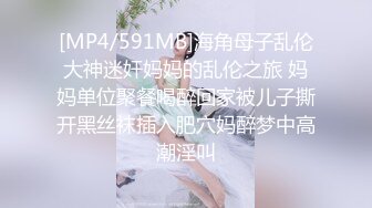 尹菲 婀娜多姿藍色禮裙包裹的身段 如同性感多姿的藍色妖姬媚態呈現[61P/531M]