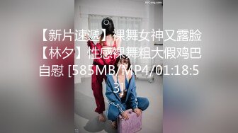 [MP4/ 831M] 淫荡娇妻 叫这么大声不怕你老公生气吗？他现在就喜欢看我被别人操