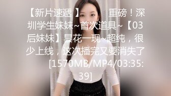 00后女孩的黑木耳