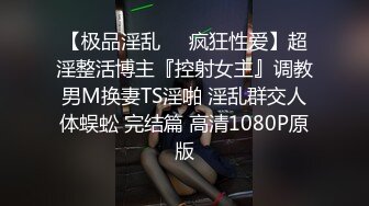 [MP4]性感火辣华裔美眉李彩斐刚出道不久时的片嫩极了精油催情按摩打炮