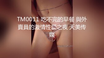 老公不给力老婆出轨维修工身材丰满干的有感觉MD0097