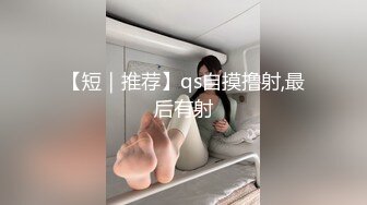 [MP4]STP32534 性感女白领房产女销售故意勾引让客户的大肉棒慢慢的调教，掀起性感包臀裙直接后入 ，极品反差女神 VIP0600