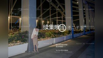 大爷嫖娼：外面有人？哇，你这胸这么大喔   漂亮小姐：来啊，我都没劲了，帮你打出来吧。艹得不耐烦也要狠狠艹！