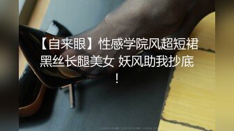 推荐福利‖白嫩无毛大屌自拍撸射喷精