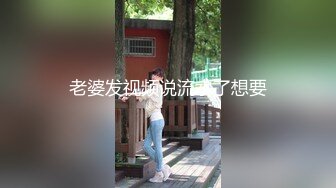 这个身体要求着被玩弄