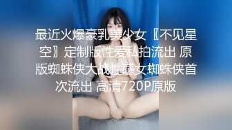 【新片速遞】 00后美娇妻娃娃脸跟小哥大秀啪啪直播给狼友看，让小哥吃奶舔逼，乳交深喉草嘴，多体位蹂躏抽插浪叫呻吟不止[1.31G/MP4/01:17:21]