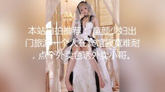 媚黑反差婊 万狼求购Onlyfans极品身材媚黑舞蹈教练反差婊 loopyy 不雅私拍 裸舞啪啪CO