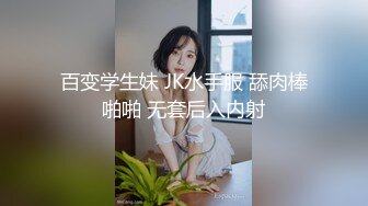 推特流量爆表反差女神御姐「特莱莎LYAINEVAN」大胆私密露脸自拍啪啪口交福利视频_观赏性撸点极高_4