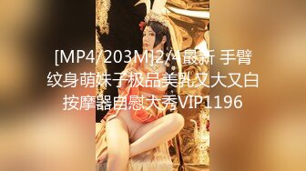 日常更新2023年11月2日个人自录国内女主播合集【181V】 (6)