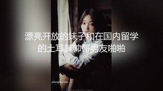 同游淹城少妇