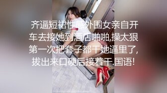 【AI换脸视频】杨幂  绝色美女床上躺，两个男人轮流爽