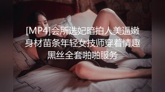 女神的口活（收m网调）