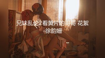 【少妇的冬天】美乳丹凤眼美少妇，五天合集，风骚尤物，坚挺美乳骚气逼人一直流 (6)