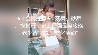 好喜欢你的大奶子 想咬着你的奶头 然后狠狠肏你