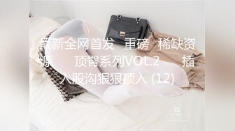 [MP4/ 584M] 海角社区恋熟小哥 幽会漂亮熟女阿姨偷情啊插的好爽好老公哎呦操死我 快点阿姨被爆草，爽叫