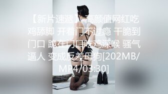 《云盘破解㊙️极品泄密》完美露脸气质美人妻的闺房心事与老公日常不雅自拍流出㊙️戴着眼镜裹鸡巴的样子好反差 (8)